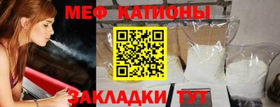 Альфа ПВП Краснодар