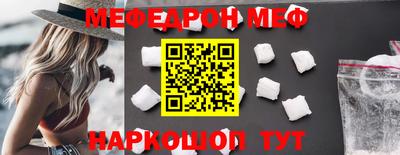 гашиш Краснокаменск