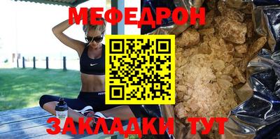гашиш Краснокаменск