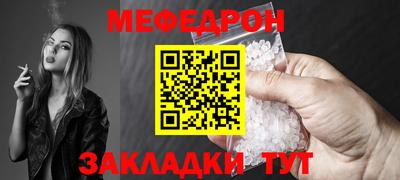 гашиш Краснокаменск