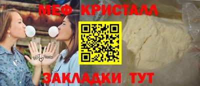 Альфа ПВП Краснодар
