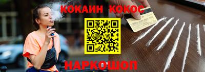 Альфа ПВП Краснодар