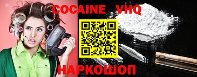 Альфа ПВП Краснодар