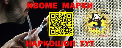 mdma Краснознаменск