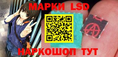 mdma Краснознаменск