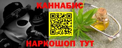 Альфа ПВП Краснодар