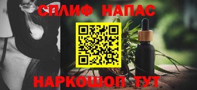 Альфа ПВП Краснодар