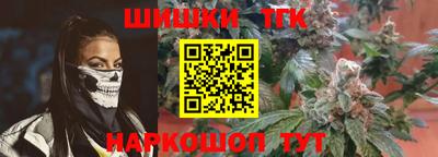 Альфа ПВП Краснодар
