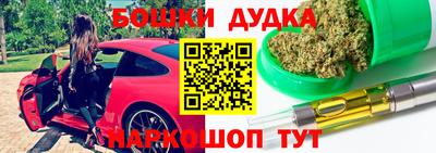 mdma Краснознаменск