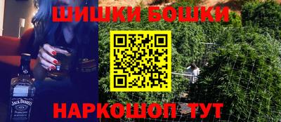 Альфа ПВП Краснодар