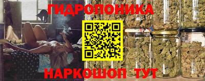 mdma Краснознаменск