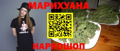 mdma Краснознаменск