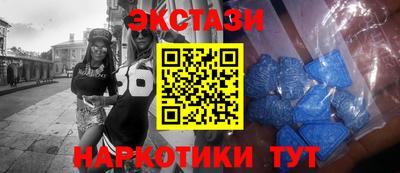 гашиш Краснокаменск