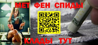 Альфа ПВП Краснодар