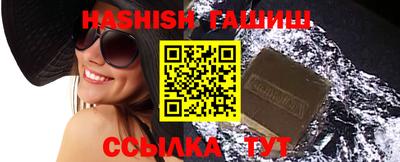 Альфа ПВП Краснодар