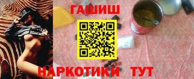 Альфа ПВП Краснодар