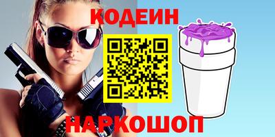 гашиш Краснокаменск