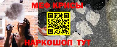 гашиш Краснокаменск