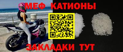 гашиш Краснокаменск