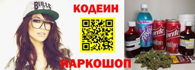 гашиш Краснокаменск