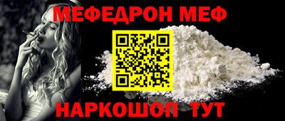 гашиш Краснокаменск
