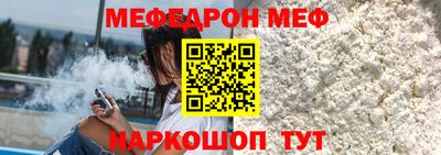 Альфа ПВП Краснодар